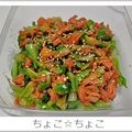 ちょこ☆ちょこ's cooksnap of when they made ピリッとキャベツ和え.