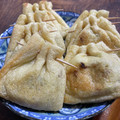 朝麻稔's cooksnap of when they made めちゃウマ！！納豆ツナマヨの油揚げ包み.