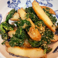 おかけこ's cooksnap of when they made ごまあえの素.