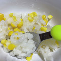 toomooboo's cooksnap of when they made 今が旬✨とうもろこしご飯.