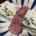 クックUW92JL☆'s cooksnap of when they made 「鶏むね肉のテリーヌ」節約ごちそう.