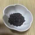 ダックスクス's cooksnap of when they made 赤紫蘇ジュースリメイク～手作りゆかり.