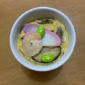 aiaiai1227's cooksnap of when they made レンジで簡単！茶碗蒸し.