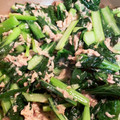 yossa43's cooksnap of when they made 瞬間おかず★小松菜とツナ缶のつなつな炒め.