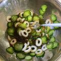 aiaiai1227's cooksnap of when they made もずくきゅうり.