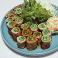 ぱふ♪'s cooksnap of when they made さやえんどうの肉巻き☆照り焼き風.