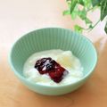 runa10's cooksnap of when they made ☆★塩麹入りヨーグルト★☆.