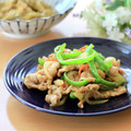 runa10's cooksnap of when they made 野菜がうまい♬豚こま肉でしょうが焼き(風.