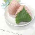 ＊naｰno＊'s cooksnap of when they made 大葉とあかりのおにぎり.