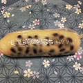 J_Ibis's cooksnap of when they made 簡単10分☆レンジでういろう.