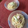 栗丸うさぎ's cooksnap of when they made サラスパ　スパサラ　ハムと玉ねぎだけで旨.