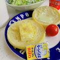 へい♡ゆー♡'s cooksnap of when they made 父の好きな食べ方〜食パン.