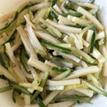 HomaRuu's cooksnap of when they made きゅうりとかまぼこのごま和え.