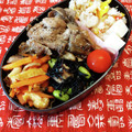 ばたみそーぱん☆'s cooksnap of when they made 簡単♪舞茸と豚薄切り肉の焼肉タレ焼.