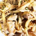 67luna's cooksnap of when they made 大根の皮と豚肉のカレー炒め.