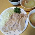 よちりん's cooksnap of when they made 隠し味に黒酢♡豚のしょうが焼き.