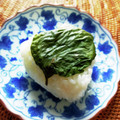 ｊｏｃｏｍｏｍｏｌａ's cooksnap of when they made しその塩漬（使い勝手抜群^^）.
