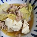 akky★sou's cooksnap of when they made 豚肉と白菜豆腐スープ.