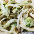 ともみ⭐️'s cooksnap of when they made アボカドと玉ねぎの胡麻マヨ和え♫.
