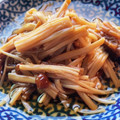 ちぴ隊長's cooksnap of when they made 自家製なめ茸　簡単.