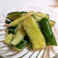 なべ2023's cooksnap of when they made 我が家のやみつきキュウリ.