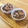 飼い猫はおデブさん's cooksnap of when they made アイスとHMで超簡単カップケーキ.
