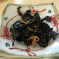 Remtan's cooksnap of when they made きくらげ♡甘酒コチュジャン ピリ辛佃煮.