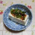 くネコまろす's cooksnap of when they made さっぱり☆梅シソ冷や奴.