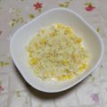 くネコまろす's cooksnap of when they made コーンとジャガイモのマヨサラダ.