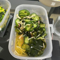 みおぴぴんく's cooksnap of when they made わかめときゅうりの酢の物.