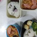 うめしっちゃん's cooksnap of when they made マリオのテレサとクリボー 簡単キャラ弁.