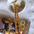 くむちん's cooksnap of when they made クリームチーズの甘ぁ～い♪おやつ&つまみ.