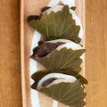 クックTSY7LV☆'s cooksnap of when they made 簡単♪柏餅　【全工程写真付き】.