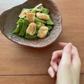Etsu☆ko's cooksnap of when they made 平さやいんげんと油揚げの煮物.