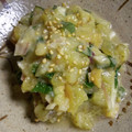 ムカルナス's cooksnap of when they made 簡単おつまみ* 茄子のなめろう風.