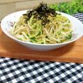 KBBキッチン☆'s cooksnap of when they made シャキシャキ☆大根と胡瓜のサラダ♪.