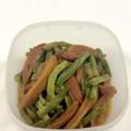 クックP8KGHH☆'s cooksnap of when they made いんげんとさつま揚げの炒め煮　七味がけ♪.