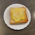 りこまこせいやのパパ's cooksnap of when they made ゆで卵とマヨネーズのトースト.
