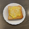 りこまこせいやのパパ's cooksnap of when they made ゆで卵とマヨネーズのトースト.