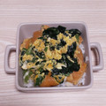 アクセル☆'s cooksnap of when they made 〜お揚げ丼〜ほうれん草と油あげの卵とじ.
