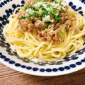♬ぶちこ♬'s cooksnap of when they made ∮ 絶対アルデンテ✰彡パスタの茹で方 ∮.