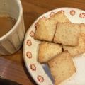 アツシの嫁's cooksnap of when they made 米油でサクサククッキー.