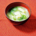 ふうはっちゃん's cooksnap of when they made 水菜と油揚げのお味噌汁.