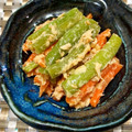 emiiem's cooksnap of when they made にんじんといんげんのツナマヨサラダ QC.