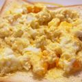 かな☆'s cooksnap of when they made レンジで簡単アイラップで卵サンド.