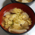 か～ぽ☆'s cooksnap of when they made 麩と卵のふわふわ澄まし汁.