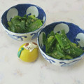 みかかめ's cooksnap of when they made 九条ネギのぬた.