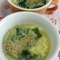 赤い電話's cooksnap of when they made ワカメとタマゴの中華スープ☆.