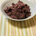 yesmama's cooksnap of when they made 炊飯器で簡単♪超微糖★粒あん.
