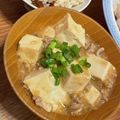 はーくんごーごー's cooksnap of when they made 速攻彡辛くない♡新玉ねぎde麻婆豆腐.